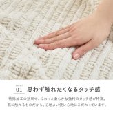 ブランケット 毛布 ひざ掛け クッション カバー マルチカバー ニット生地 洗える ウォッシャブル 低ホルムアルデヒド 収納袋付き 通年 オールシーズン 130×180cm リビング 寝室 新生活 一人暮らし おしゃれ 可愛い シンプル