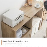 食器棚 ゴミ箱収納付き キッチンカウンター 伸縮式 キャスター付き キッチン収納 レンジ台 カップボード 幅74～122.5 サイドラック スライド棚 スライドトレー コンセント付き 扉収納 間仕切り コンパクト テーブル ゴミ箱上 家電 炊飯器：