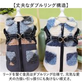ハーネス 服 犬 通販 ハーネス一体型 背中開き 小型犬の服 中型犬の服 裏起毛フリース ボアベスト 袖なしアウター 着せやすい犬服 暖かいペット服 お散歩ハーネス 寒さ対策 ドッグウェア 着せやすい 寒さ対策グッズ お散歩