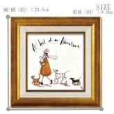 アートフレーム サムトフト ほんの少しの冒険 ST-04014 絵画 ギフト アート 北欧 インテリア いぬ イヌ 犬