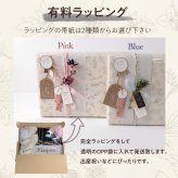 名入れギフトセット（豪華版） 出産祝い ギフト 名前入り 名入れ 刺繍 スタイ よだれかけ ベビー 赤ちゃん 巾着 巾着袋 袋 トートバッグ バッグ リボン バンダナ ヘアバンド ギフト プレゼント