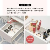 コスメテーブル ドレッサー 幅75 一面鏡 センターテーブル 鏡台 リビングテーブル ローテーブル 机 コスメボックス メイクボックス 化粧品 収納 化粧台 ドレッサーテーブル メイクテーブル 幅75cm 家具 インテリア 新生活 テーブル用 家具類