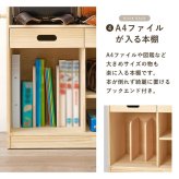 ランドセルラック　子供部屋　キッズファニチャー　サイドフック　教科書　収納棚　引出し　制服　帽子　かばん　掛け　入園　入学　祝い