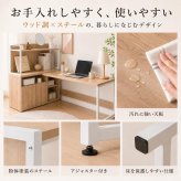 勉強机 高校生 中学生 学習机 幅120cm L字デスク 収納付き 学習デスク 棚付き 扉収納 可動棚 リビング学習 PCデスク 木目調 5色 新生活