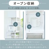 食器棚 ゴミ箱収納付き ゴミ箱上収納 ゴミ箱上ラック スリム キッチン 隙間収納 幅33 奥行40 高さ170 レンジ台 炊飯器 木製 薄型 ラック 棚 ゴミ箱収納 上 ホワイト ブラウン：