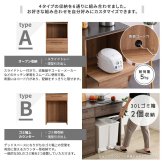 キッチンカウンター ゴミ箱収納 日本製 特殊鋼板を使った組み合わせ 【Lugo-ルゴ-】120cm オープン収納+ゴミ箱上カウンター：