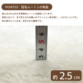 【レビュー特典付 お手入れブラシ】 新色登場 ムートン敷きパッド シーツ スクラップ シングル セミダブル ダブル 高品質 天然ムートン 短毛ムートンシーツ 約25mm ムートンパッド アウトドア キャンプ 冬 丸八真綿 敷きパッド ファーパッド 送料無料