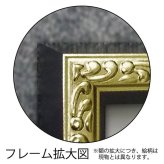 X RAY キャンバスアート オブシークイアス トラディションM XR-12506 送料無料 アートフレーム 花 葉っぱ 葉 X線 絵画 アート インテリア