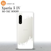 Xperia 5IV Xperia5IV スマホケース 背面ケースソフトケース ホラー 白 2022年 10月発売 nk-xp54-tp196