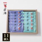 楽天ランキング受賞！ カルビー かっぱえびせん匠海2種アソート11枚 〈KLF-01A〉 11枚 r8a 出産内祝い 内祝い お返し お中元 敬老の日 残暑見舞い 菓子折り 個包装