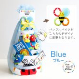出産祝い ギフト おむつケーキ 大きい 豪華 名入れ 会社 職場 グループ 連名 sassy 知育 知育玩具 おもちゃ 男の子 女の子 名入れ無料 15000円 かわいい カラフル タオル インスタ映え おしゃれ プレミアム 特大 ベビーギフト 