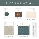 ラグ カーペット ギャッベ マット 厚み 小さめ 小さい おしゃれ かわいい 裏張りなし 通気性 ホット 対応 床暖房対応 タッセル付き オールシーズン 敷物 インド ウール 耐久性 約190×190cm