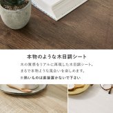 ローテーブル 2wayサイドテーブル 幅45cm テーブル 収納棚 棚 収納 木製 木目調 おしゃれ 一人暮らし 在宅 リモート ナイトテーブル リビング ミニテーブル ソファサイド サイド 寝室 コンパクト シンプル 北欧 スリム 机 新生活
