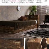 シングル 収納 フレームのみ 木製寄木柄 引出し付 大容量 収納付き シングルサイズ 棚付き コンセント付き 照明 ライト付き ヴィンテージ風 モダン レトロ 北欧 西海岸 ブルックリン おしゃれ 新生活