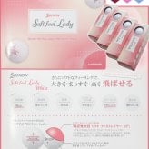 名入れ ゴルフボール 【写真・ロゴ入り ゴルフボール 3個】ゴルフグッズ プレゼント ゴルフ好き ブリヂストン スリクソン タイトリスト ホールインワン 記念品 ゴルフコンペ 景品 父 母 祖父 祖母 娘 息子 孫 父の日 敬老の日 退職祝い 誕生日 会社 上司 部下 男性 女性 20代 30代 40代 50代 60代 70代 lk