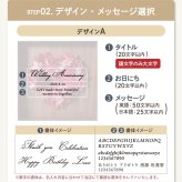 【名入れ可】【 Heartful woody-ハートフルウッディ- 】 ハート型プリザーブドフラワー 木製フレーム 名入れ 壁掛け 置き型 メッセージ入り 還暦 誕生日 結婚記念日 記念日 母の日 退職祝い