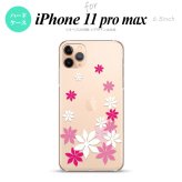 iPhone11ProMax iPhone11pro max スマホケース ハードケース ティアレ A ピンク メンズ レディース nk-i11pm-1075