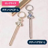 ハンドクリームスクイーザー ハンドクリーム キーホルダー チューブスクイーズ かわいい 絞り器 チューブ絞り マジックキー 絞り出し 絞り器 チューブスクイーザー チューブ搾り プレッサー カラビナ バッグチャーム キーリング キーケース