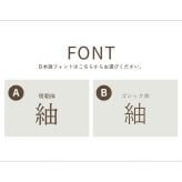【送料無料 名入れ刻印】木製 キャッシュトレー ブラウン ベージュ 小物入れ おしゃれ 小物トレー ギフト 刻印無料 天然木 記念品 プレゼント ナチュラル 北欧風 店舗 受付 開店祝い