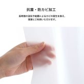 カーテン 窓まわり 断熱 ライナー 100×140cm 2枚 防寒 冷気を防ぐ 暖房 透明 冷房 窓 冷気遮断 冷暖房効率UP 省エネ 抗菌 防カビ UVカット ライナー採光 無地 シンプル 腰高窓