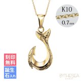 ゴールド ネックレス ハワイアンジュエリー ネックレスフィッシュフック モアナ イエローゴールド ネックレス 刻印 無料 誕生石入れ可 幸せを釣上げる 14K K14 K10 10Kあずきチェーン太0.7mm ギフトラッピング可能 プレゼント ハロウィン 【品番：CG-GP113】