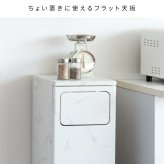ゴミ箱 ダストボックス プッシュ式 木製 キッチンペール ごみ箱 フタ付き おしゃれ 分別 ふた付き スリム ペダル キッチン カウンター 省スペース 扉付き ウッド ブラウン ホワイト
