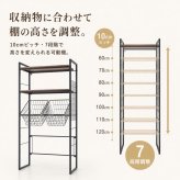 ランドリーラック バスケット2個付き 伸縮 幅66.5～90cm 洗濯機ラック 洗濯機上収納 木製棚2段 可動棚 ランドリーバスケット 洗濯かご 収納棚 ランドリー収納 洗面所 脱衣所 省スペース おしゃれ 北欧 ホワイト ブラック