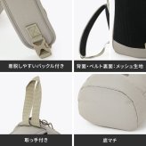 ボディバッグ Columbia コロンビア メンズ レディース ママ サニーサイドパーク スリングバッグ PU7271 縦型 マザーズバッグ ワンショルダーバッグ 軽量 600ml ペットボトル 入る 大容量 撥水 防水 丈夫 ブラック 黒 ホワイト 白 カーキ 公園 通学 通勤 アウトドア ブランド