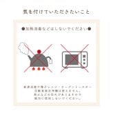 出産祝い 名入れ 食器 離乳食 女の子 1万円 ベビー 木 ベビー食器 日本製 食器セット ギフト 木製 すくいやすい 名前入り ファーストスプーンセット 赤ちゃん 食器 出産祝 女の子 男の子 初期 中期 木の食器 お食い初め 飛鳥工房【送料無料】