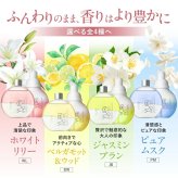 ユリイロ オイル＆ウォッシュセット スキンケア 送料無料