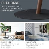 WALL SEVENSTAND セブンスタンド A2 ラージタイプ+セブンサイドテーブル 2点セット 45~80v対応 大型 自立型 キャスター付き フラット薄型ベース TVスタンド 背面収納 部品パーツ オプション 耐震 ホワイト白 ブラック黒 tv台 新生活