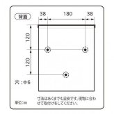 ディズニー ポスト 壁掛け ドナルド 郵便受け 郵便ポスト 鍵付き 南京錠 おしゃれ シルエット 新聞受け 回覧板 外構 玄関 新築祝い SD-6062 セトクラフト