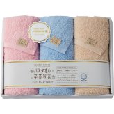 バスタオル卒業宣言 ロングフェイスタオル3枚セット [26-0127-150] SGS-4500 ｜ 綿100% 33×100cm ｜ ギフト 贈り物 お祝い 内祝い ｜ 大判 洗顔 ｜ 常温便