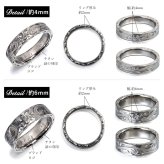 ペアリング 2本セット 金属アレルギー対応 指輪 純チタン ハワイアンジュエリー リング 刻印 無料 誕生石入れ可 29号まで 幅約6mm幅約4mm ギフト対応可 大きいサイズ 小さいサイズ つけっぱなし 変色しない 金アレ対応 プレゼント ハロウィン 【品番：TIR301-TIR302P】