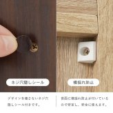 収納家具 ラック シューズ 靴箱 幅62cm 奥行24cm 高さ136.5cm 3段タイプ 最大18足収納可能 引出し 玄関収納 下駄箱 シューズボックス 靴入れ スリム 省スペース スリッパ収納 木目 収納 大容量 棚