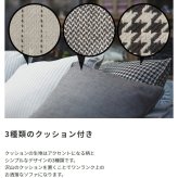 ソファ 座椅子 二人掛け ー 肘掛け 肘置き 肘付き アーム 2人掛 ファブリック 座面が広い 背もたれが低い 2WAY フロア リビング ロースタイル THEATER 2人掛け