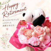 スヌーピー プリザーブドフラワー入り フラワーギフト ピンク系 ピンクバラ入り 誕生日 退職祝い 送別祝い 結婚祝い お祝い 女性 プレゼント 記念日 ケース付き ラッピング付き