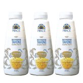 PRINCE　タヒニ（ごまペースト）300g×3　ごまペースト　ボトル入り　イスラエル産　ごまペースト　フムス　ごまダレ　ケバブソース　地中海　中東料理　スーパーフード　ビーガン　グルテンフリー　#63785　まとめ買い　ストック