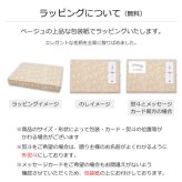 木のおもちゃ カー 車 スライダーお祝い ギフト 赤ちゃん 1歳 2歳 知育　知育玩具 赤ちゃん 幼児 指先トレーニング 出産祝い 男の子 女の子 くすみ おしゃれ カースライダー エデュテ ベージュ パステル