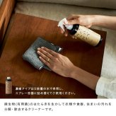goodbio グッドバイオ ギフトセット 600ml[バイオ洗剤 クリーナー 万能洗剤 掃除用洗剤 スプレー 液体 洗剤 天然由来 5倍濃縮 詰め替え用 希釈 ガーゼタオル セット お掃除ギフト 洗剤ギフトセット 植物由来 微生物 酵素]