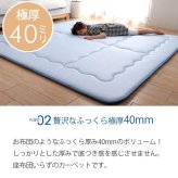 夏ラグ 夏用カーペット 冷感 接触冷感 ひんやり カーペット ラグ 厚手 ボリューム 正方形 約 2畳 190×190cm