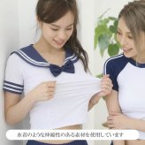 選べる2タイプ 水着素材 コスプレ レディース PixyParty セーラー服 体操服 ブルマ風 セパレート水着 タンキニ セット パッド入り S M L ネイビー ホワイト かわいい セクシー コスプレ水着 スクール水着風 体操着 撮影会 個撮 イベント ハロウィン 仮装 衣装 コスチューム