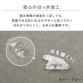 ラグ カーペット 高反発 極厚 厚手 撥水 防音 滑り止め 絨毯 じゅうたん オールシーズン 北欧 おしゃれ 洗える風 リビング フロアマット 床暖房 ホット 対応 130×190 190×190 190×240 一人暮らし 子供部屋 防ダニ クッション