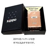 ZIPPO ライター アーマー Lineage 1932 Vertical ジッポ ロゴ 鏡面カッパー おしゃれ エングレービング 縦ライン 彫刻 銅 ギフト 渋い メンズ かっこいい プレゼント