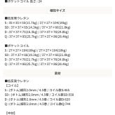 ベッド 寝具 マットレスセット 棚付き 引き出し収納 2層式マットレス ポケットコイル 圧縮ロール梱包 フレーム ポケットコイルマットレスセットベット マットレス付き 敷布団 2層式 分割可能 宮棚 コンセント 収納 大型 クイーン