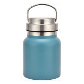 スムゥー ハンディフードポット ブルー 350mL スープポット ハンディポット 保温ポット【北海道・沖縄県・離島 配送不可】