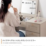 収納家具 ラック ドレッサー テーブル ハイタイプ コンパクト ドレッサーテーブル テーブルドレッサー メイク コスメ収納棚 収納 鏡 鏡収納 鏡台 ピンクベージュ ミラー グレージュ ゴールド かわいい おしゃれ 韓国インテリア