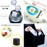 たまごっち ステンレスボトル 480ml 水筒 203-003 203-004 送料無料 保温 保冷 真空二重 ワンタッチ かわいい キャラクター ボトル 軽量 通勤 通学 女子 ギフト プレゼント ぷちぷちおみせっち