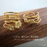 ステンレス 重ね付けリング 3連リング 3点セット 7タイプ キラキラ 18KGP ゴールド gold クローバー 貝 シェル クロス 十字架 オープンリング フリーサイズ ファランジリング レディース 女性 指輪 金属アレルギー対応
