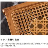 チェア 椅子 完成品 シンプル リビング イス 腰掛 北欧 おしゃれ 海外 リゾート カフェ チーク フロア ラタン 天然木 木目 木材 自然 エコ フィット 長持ち 耐久 耐水 防虫 オンリーワン家具 軽量 温かい 選べる 新生活